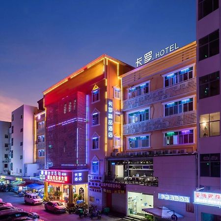 Colour Inn - She Kou Branch Shenzhen Exterior photo