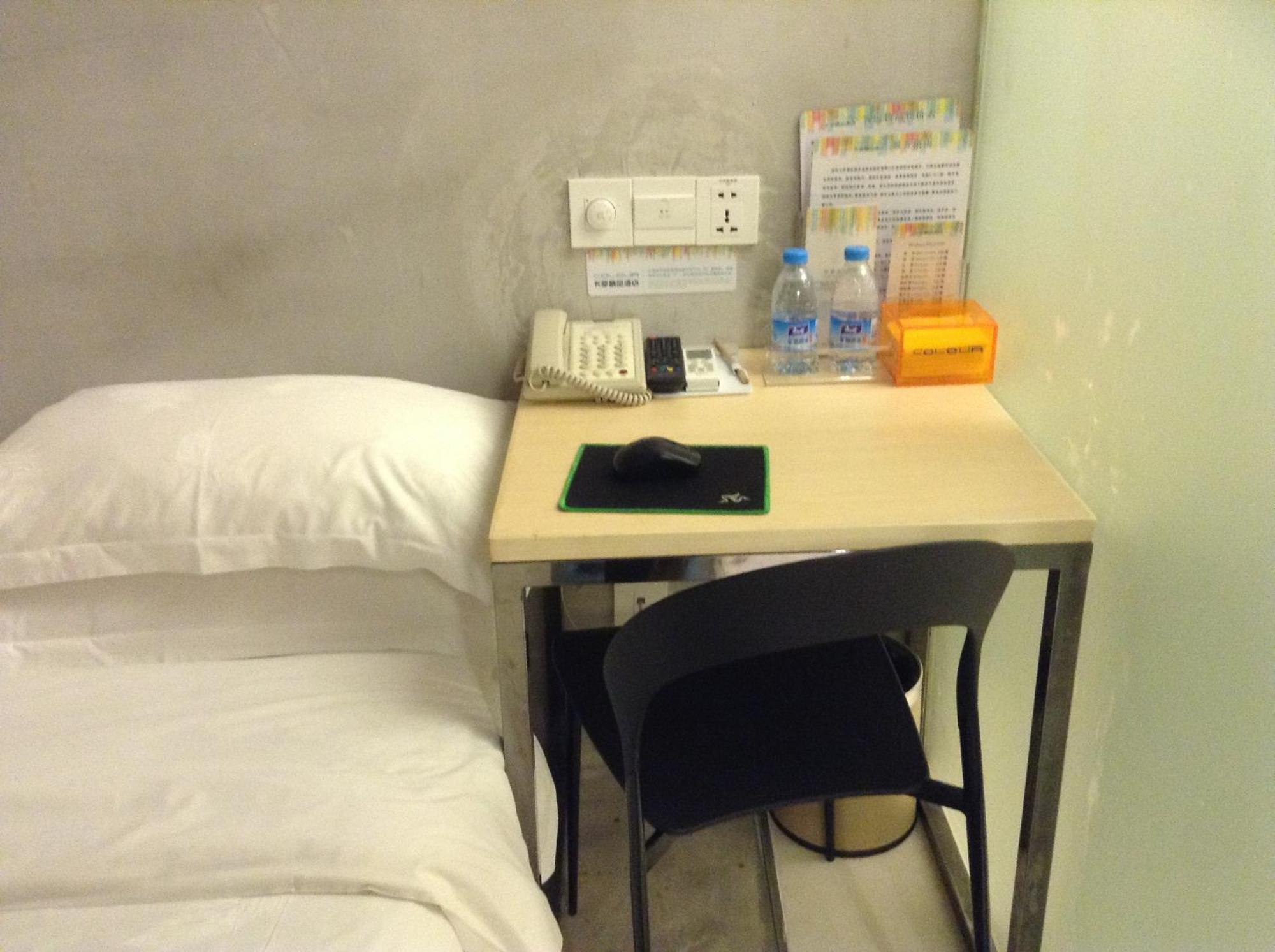 Colour Inn - She Kou Branch Shenzhen Room photo