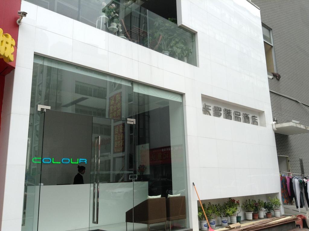 Colour Inn - She Kou Branch Shenzhen Exterior photo