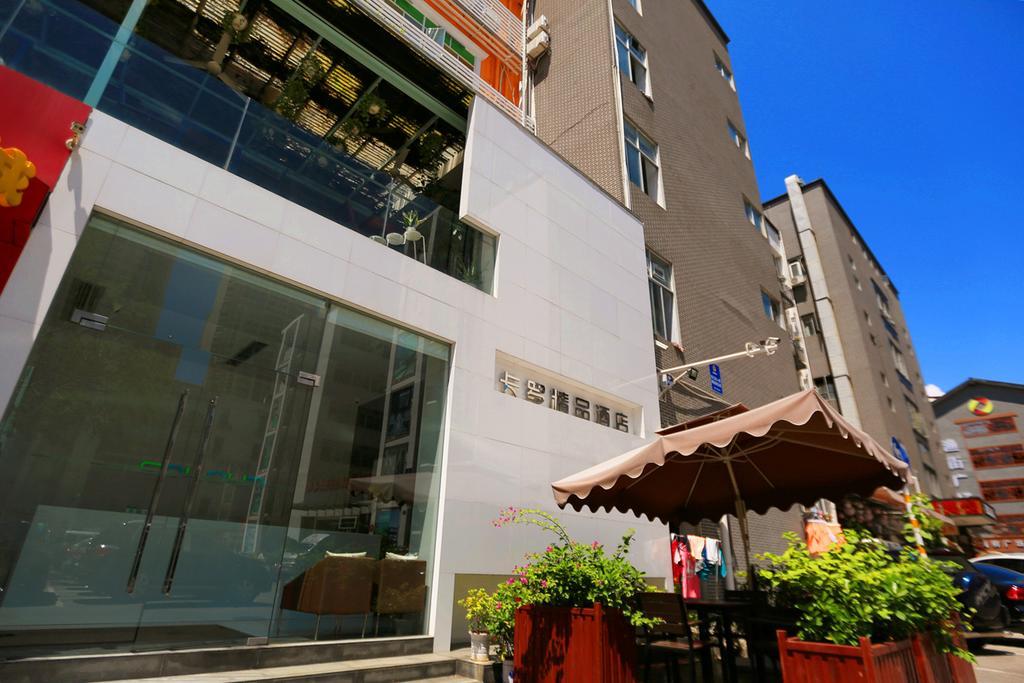 Colour Inn - She Kou Branch Shenzhen Exterior photo