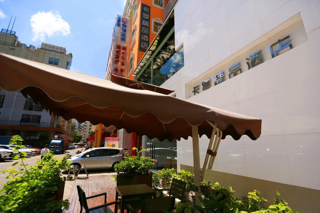 Colour Inn - She Kou Branch Shenzhen Exterior photo