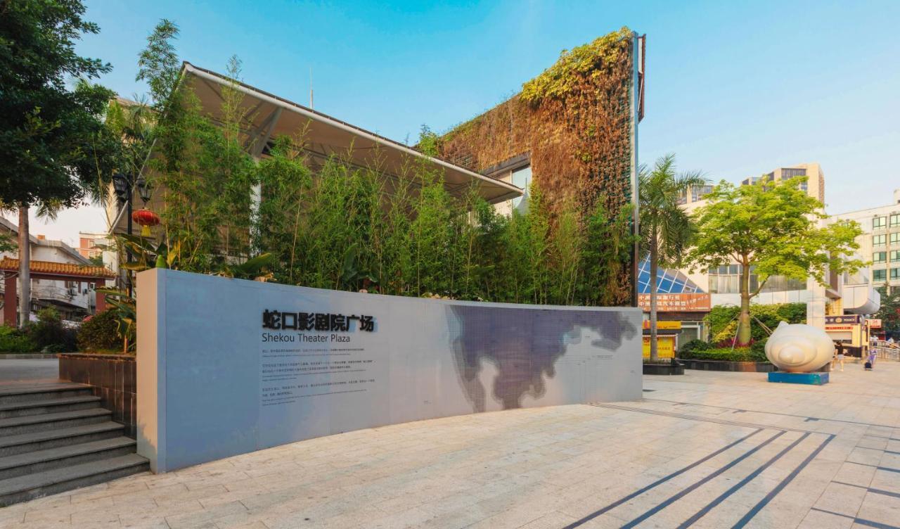 Colour Inn - She Kou Branch Shenzhen Exterior photo