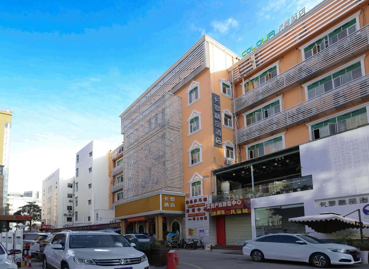 Colour Inn - She Kou Branch Shenzhen Exterior photo
