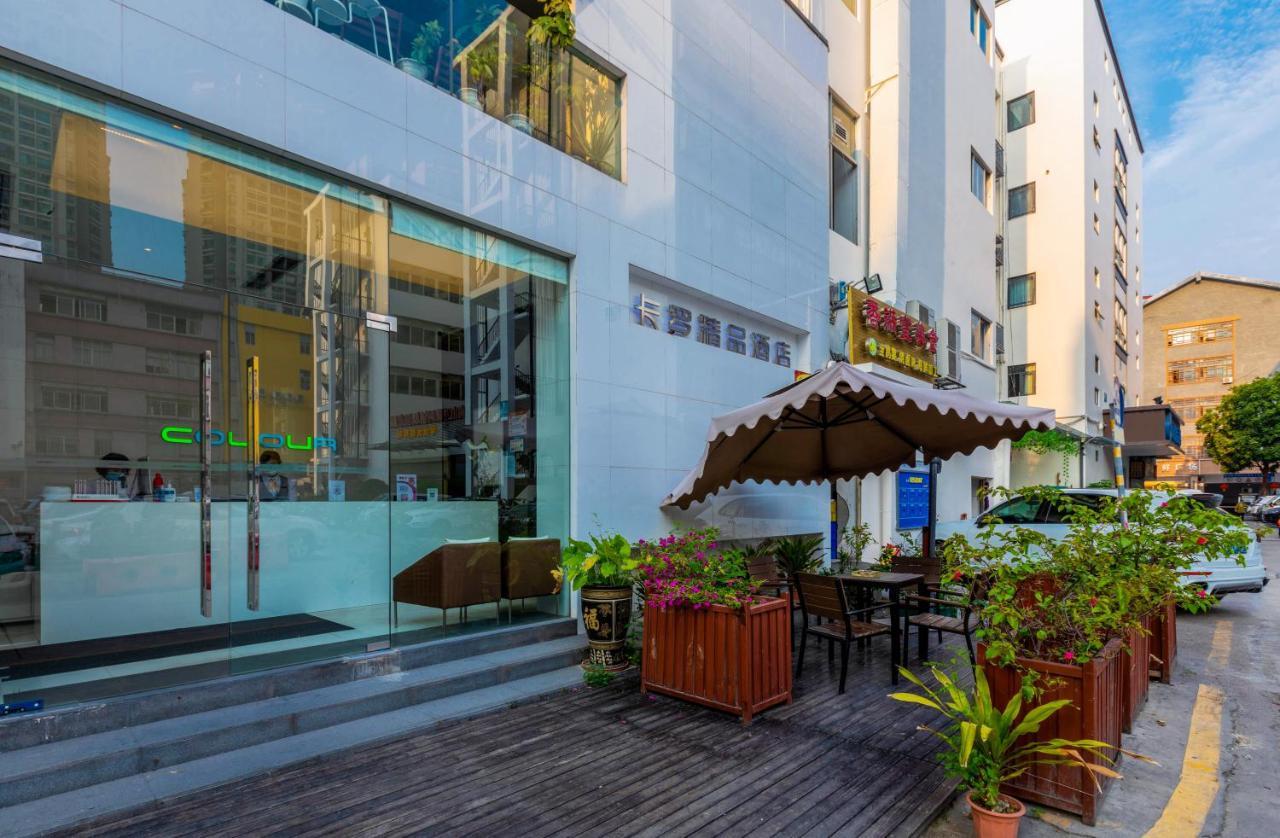 Colour Inn - She Kou Branch Shenzhen Exterior photo