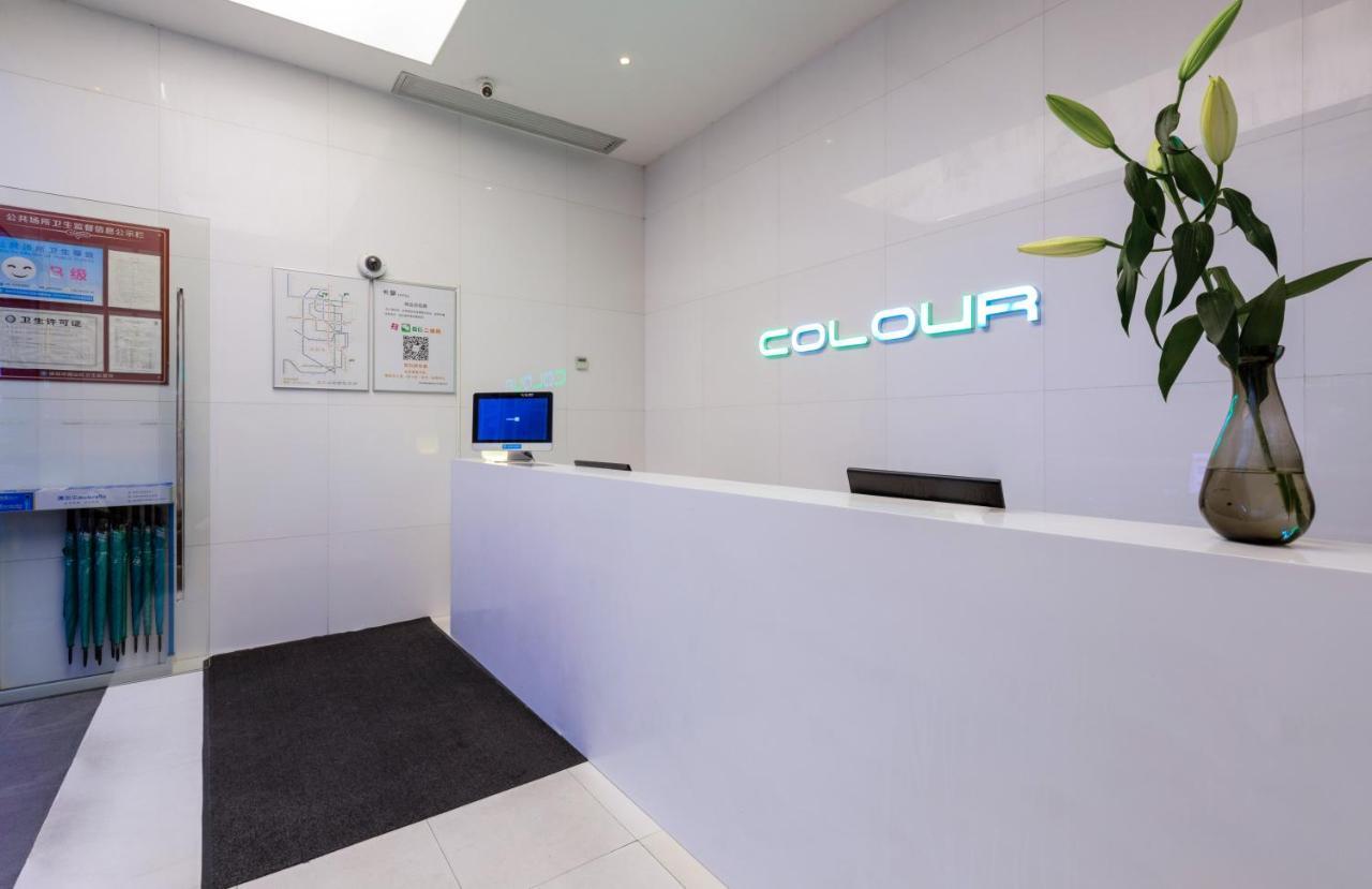 Colour Inn - She Kou Branch Shenzhen Exterior photo